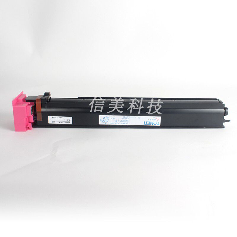 柯美TN711 611 613粉盒C754 654碳粉C652 552 452 C650 550粉盒