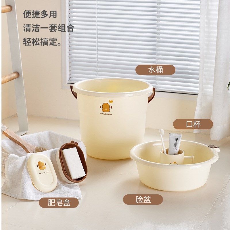 卡通加厚不带盖洗衣桶家用大容量塑料桶学生宿舍洗澡桶大号储水桶