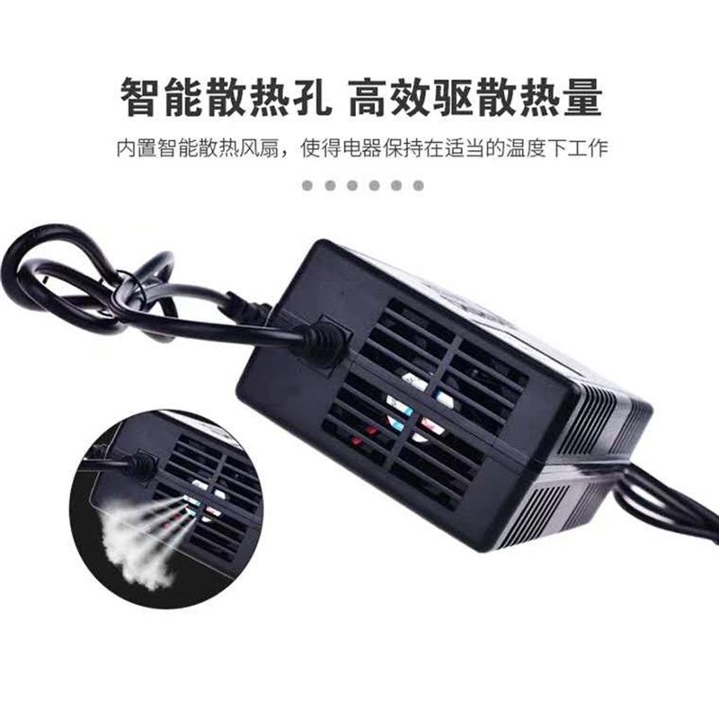 24V伏电动轮椅车锂电池充电器2A3A5A残疾车代步车充电器29.4V智能