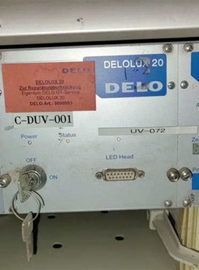 德路DELO,光源机 德路DELO德路光源机