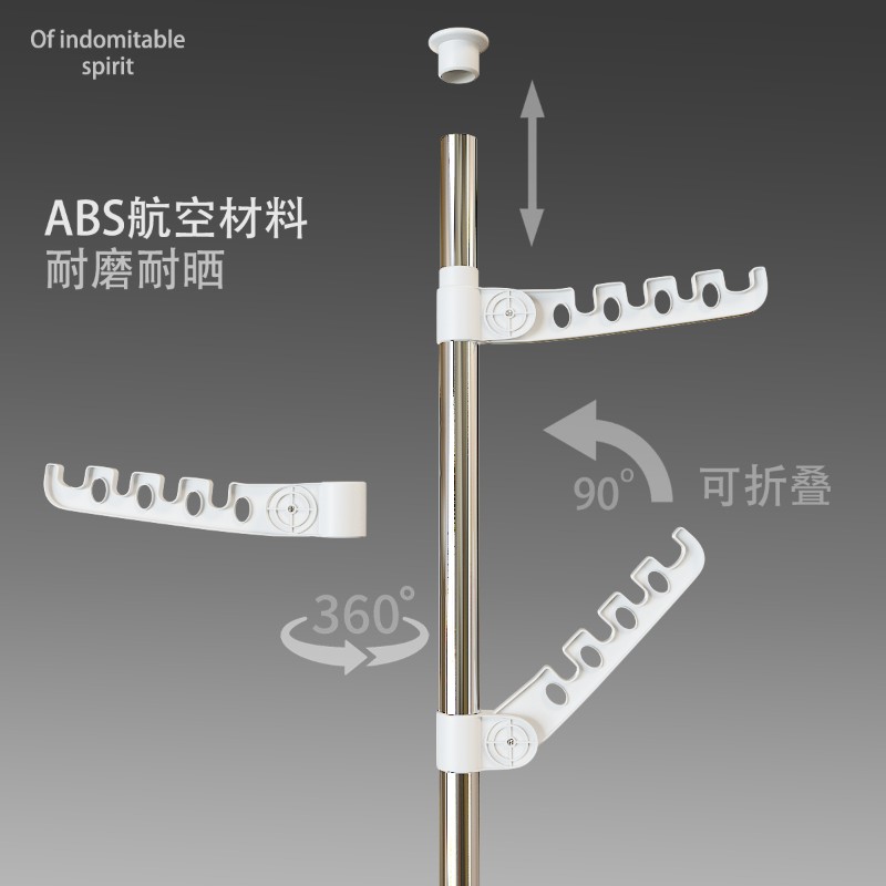 顶天立地晾衣架家用落地卧室室内免打孔伸缩杆阳台窗口晒挂衣架