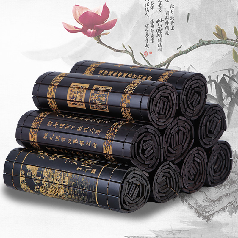 竹编竹简竹雕工艺品仿古花边茶经书画茶楼家居创意装饰壁画道具图片