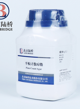 北京陆桥 平板计数琼脂培养基(PC)  0g CM101 Plte Count gr 实验