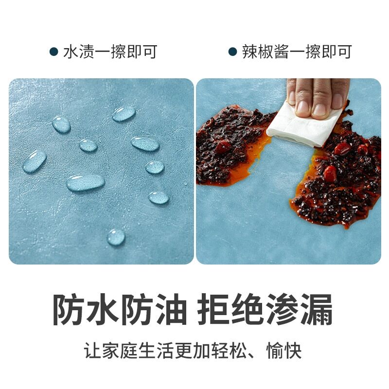 桌布防水防油餐桌罩长方形电炉烤火桌子皮罩防滑台布全包茶几