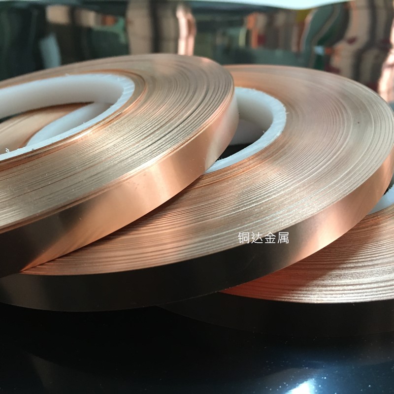 C5191磷铜带 磷铜片mC5210高精磷铜箔0.01 0.15 0.2锡磷青铜弹片