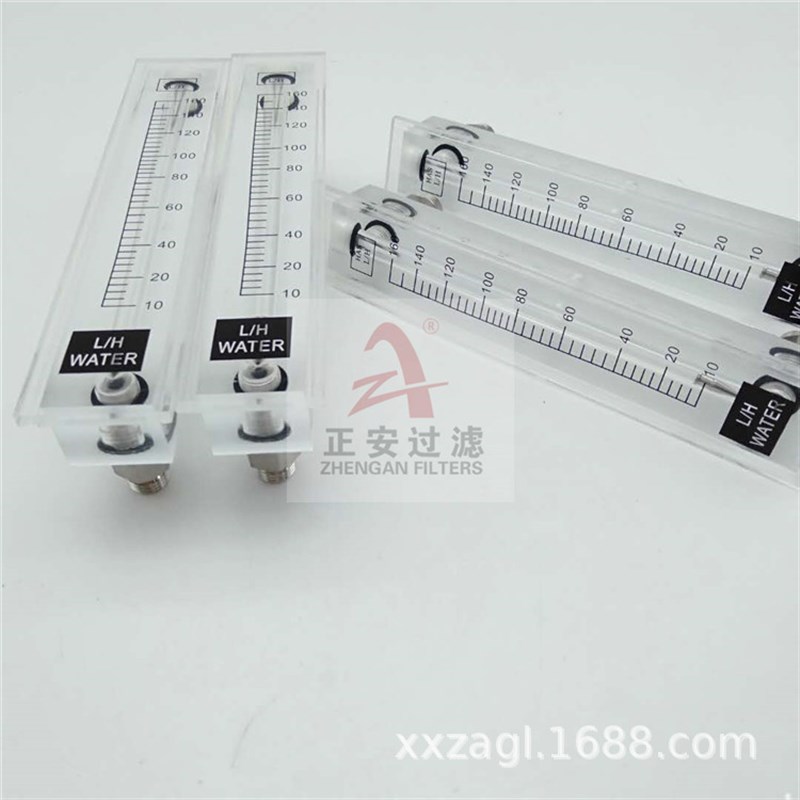 SF-0M-H蒸汽流量计_SF-M-H流量计详细介绍