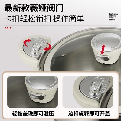 康尼菲30不锈钢微压汤锅不粘炖煮锅电磁炉燃气灶专用煲汤锅家用