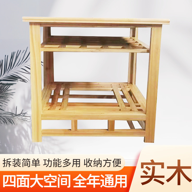 家用正方形实木烤火桌架子加厚加粗冬季取暖多功能折叠棋牌餐桌