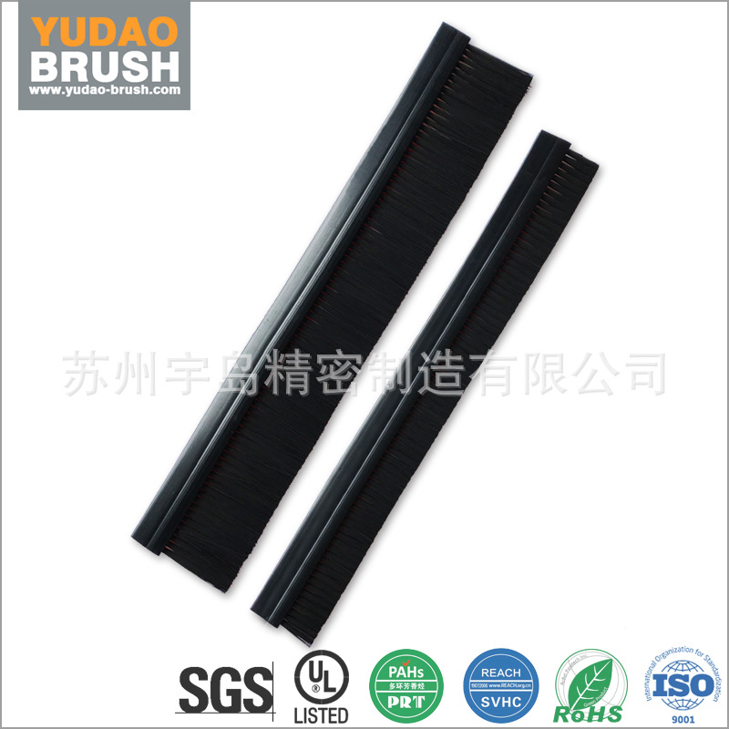 【植毛】UL9-V0阻燃 通过CM资质 PVC卡条夹紧固定 威图机柜毛刷