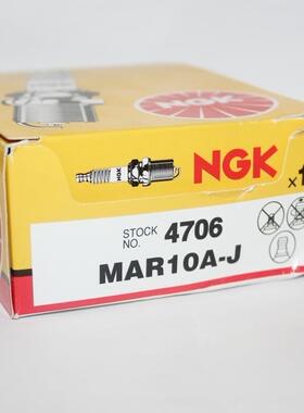 NGK双爪MAR10A-J火花塞4706适用于杜卡迪1200大魔鬼1200 街霸