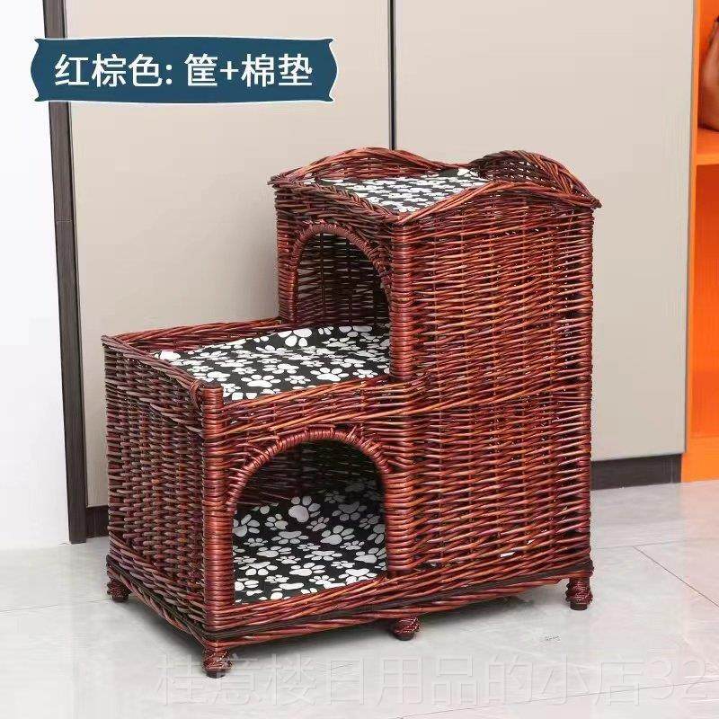 正品藤编猫猫窝猫屋猫别墅房猫手工编织笼子猫爬架四季通子用猫睡,宠物/宠物食品及用品,猫窝/屋/帐篷/沙发,淘宝优惠券,粉丝福利购,淘宝优惠卷