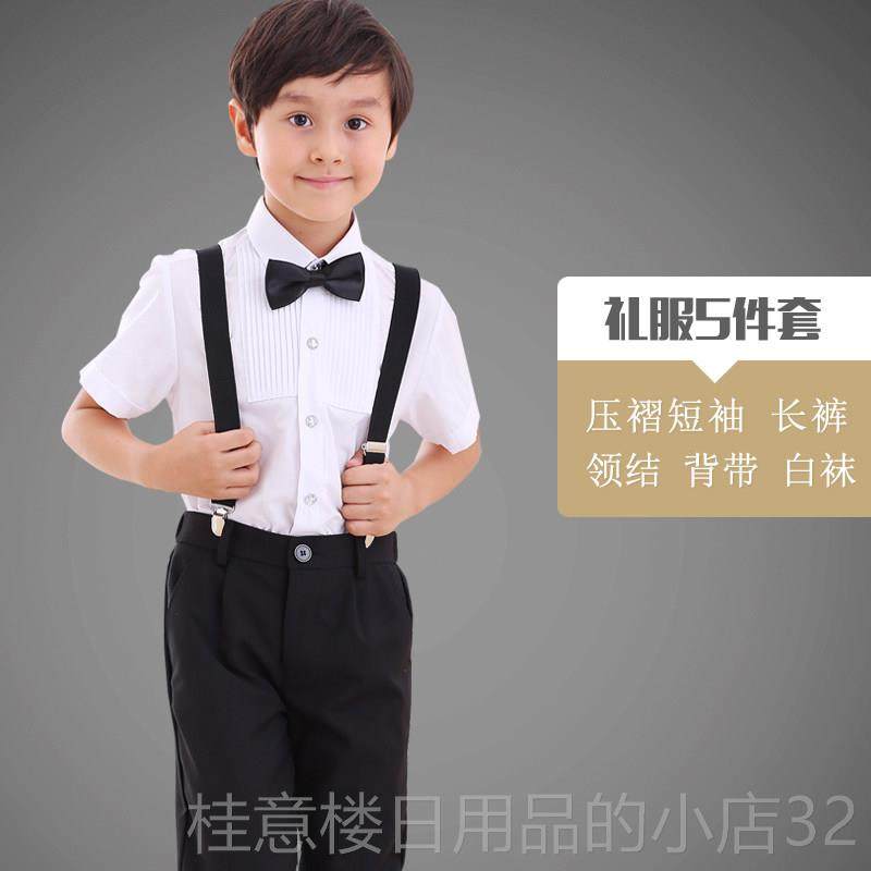 正品儿童生大合唱演出礼服男童白衬衫孩背带裤男学幼儿园毕业照服,童装/婴儿装/亲子装,儿童演出服,淘宝优惠券,粉丝福利购,淘宝优惠卷
