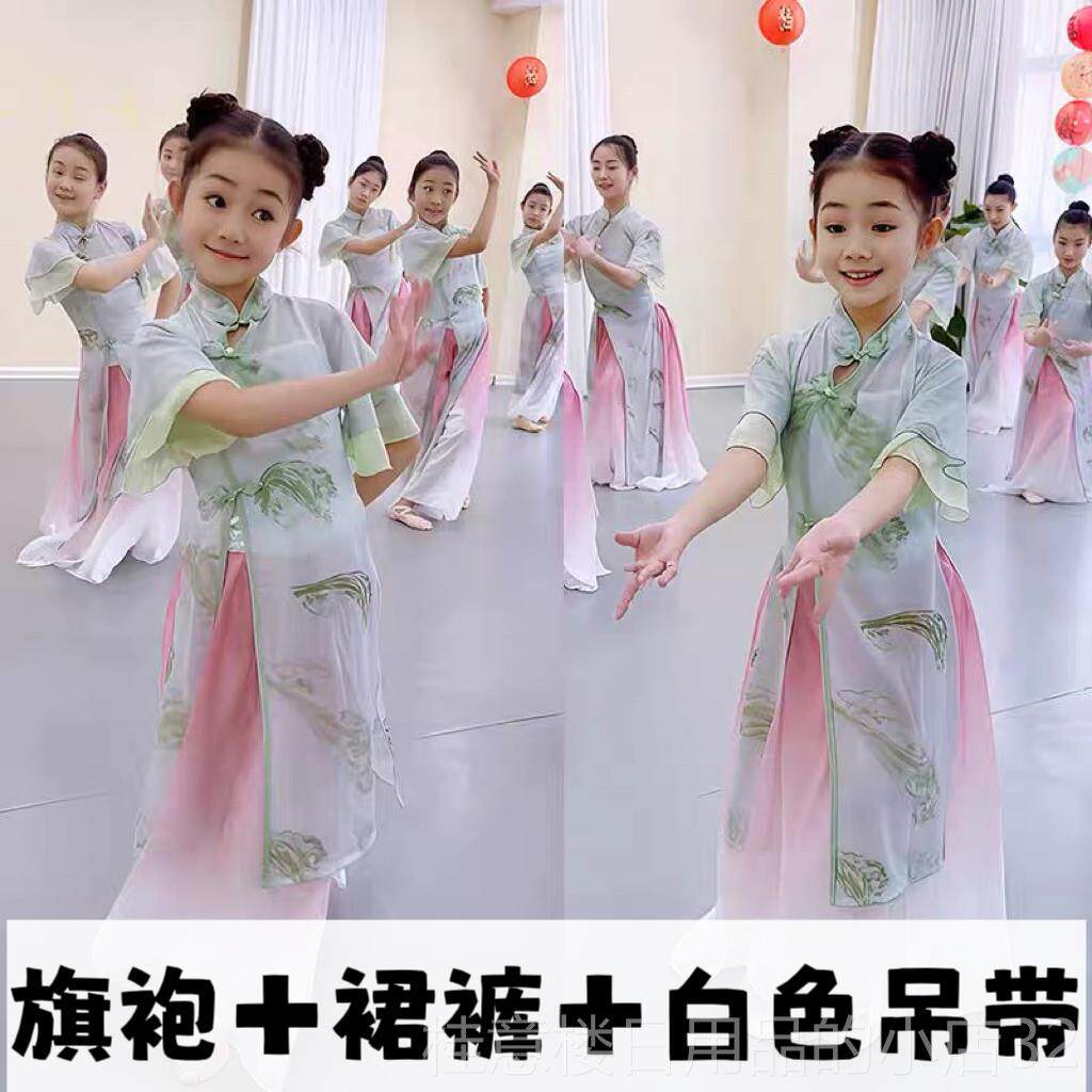 正品儿旗童古印典舞表服演、女童新花袍、淡雅纱布练习服、中国舞