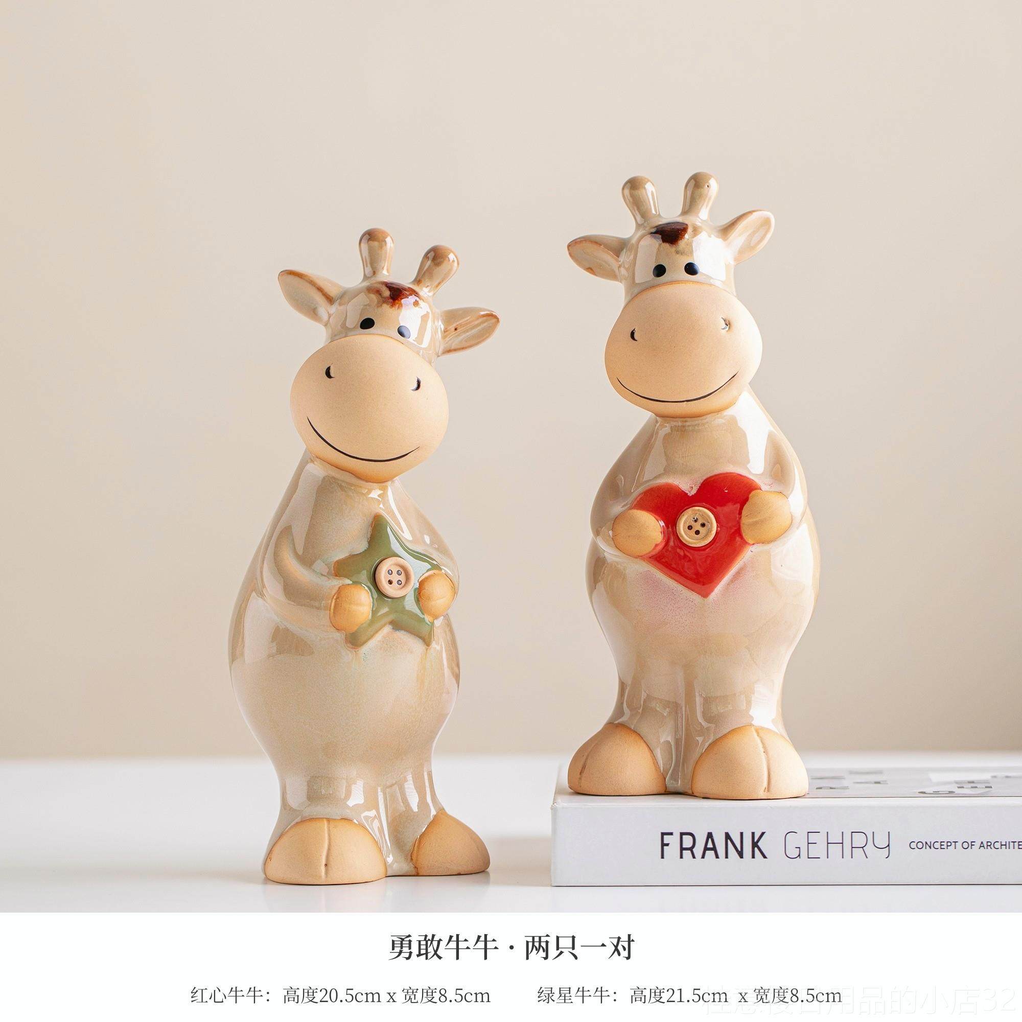 正品景厅德镇陶瓷气冲天吉祥物摆件家牛居客电视柜装饰办室公桌面,家居饰品,桌面摆件,淘宝优惠券,粉丝福利购,淘宝优惠卷