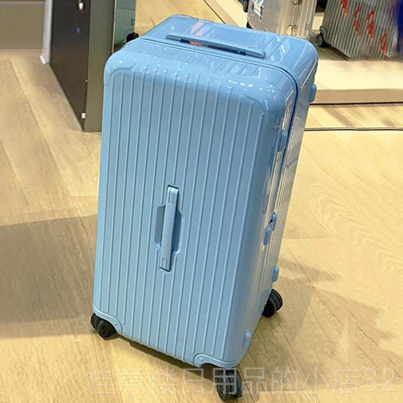 正品超2大容量厚行李值箱男50网红拉杆箱万向轮加3高颜密码旅行皮,箱包皮具/热销女包/男包,旅行箱,淘宝优惠券,粉丝福利购,淘宝优惠卷