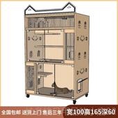 正品 猫别猫宠物柜实木猫笼子窝柜猫繁育猫咪寄样展示柜猫舍定制墅