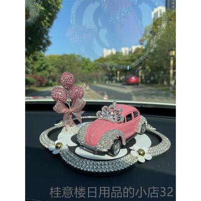 正品车载网香薰持久轻奢钻汽镶摆件创意装饰礼品个车性红精致女神