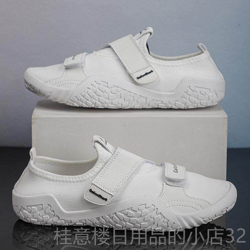 正品X绳KA深硬拉专用跑步机室内健身鞋减震防滑底包跳蹲操力裹量,运动鞋new,综合训练鞋/室内健身鞋,淘宝优惠券,粉丝福利购,淘宝优惠卷