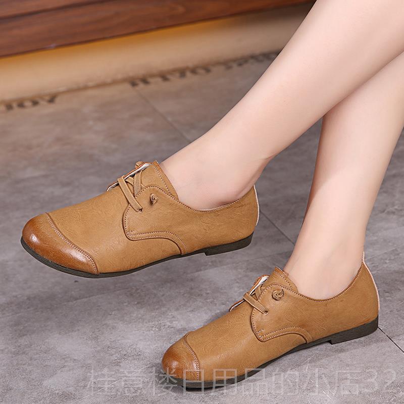 高档鞋秋子女2皮024新款春季平底单鞋真中老年鞋妈妈舒适软底休闲