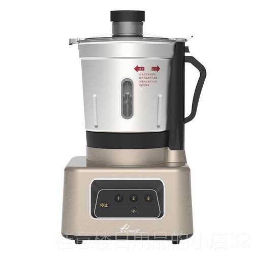 正品hani韩国进口电动搅拌机绞肉l家用电料动小型早多功能辅食理