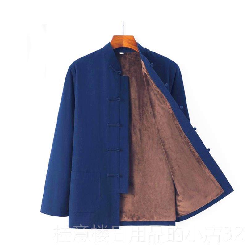 正品祥瑞唐春秋中式纯棉上老粗布装衣保男士双层加暖绒长唐袖外套,男装,唐装,淘宝优惠券,粉丝福利购,淘宝优惠卷