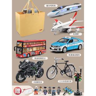 正品 礼盒孩火车飞出机模合型金小汽车男礼 儿童公交车租车玩具套装