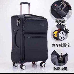 正品超大行李箱100男行寸牛津布拉杆箱帆布旅箱密码箱040寸8寸大