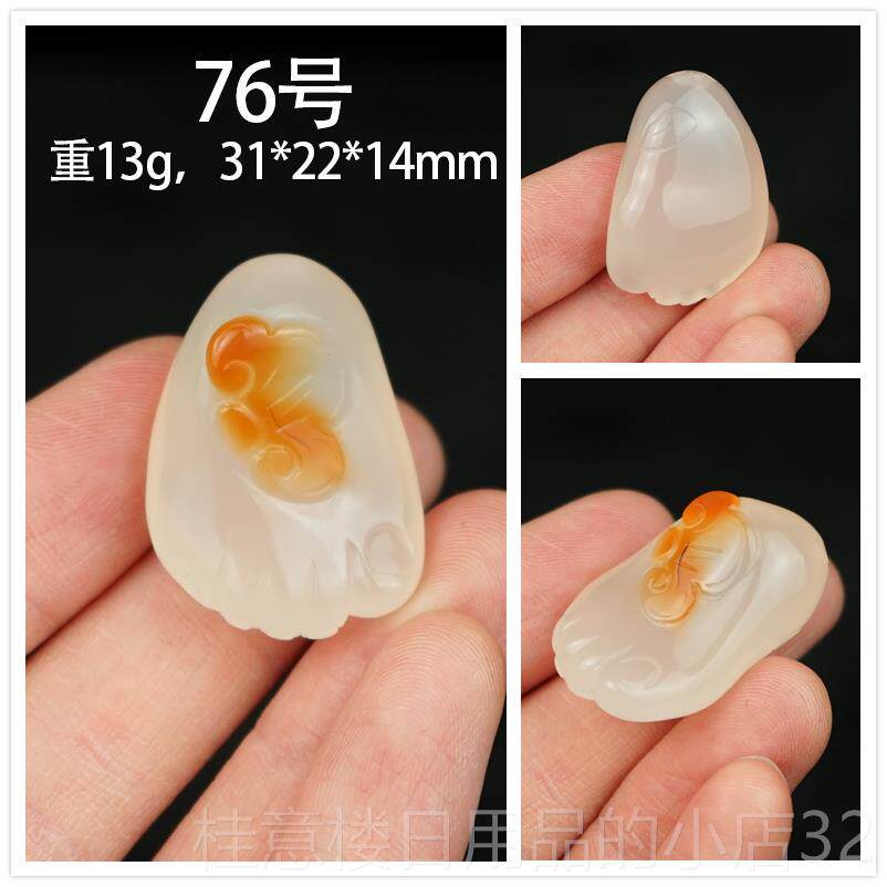 正品小纯天然玛瑙原号石知足常乐脚丫手把玩件男随玩身红士黄玉髓