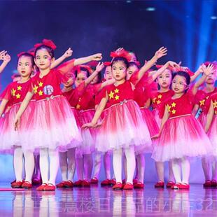 正品六一儿童演出裙唱服合唱小学生红歌爱国歌祖国蓬蓬纱团体中表