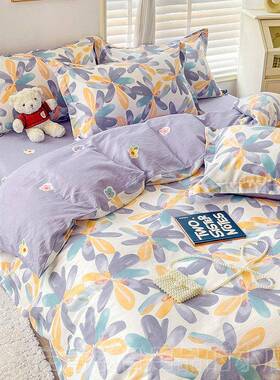 正品10全棉四件套纯棉被套1.x8x2米被罩180200c0m双人20x2..3床上