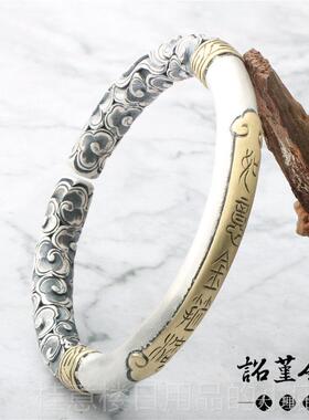 正品银999手工手镯大金箍棒侣银手镯999纯银情手环古法银足齐天圣