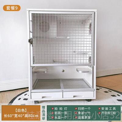 正品龙窝猫柜笼实龙木生态板猫柜子相亲别笼子宠物空调冰柜墅笼柜