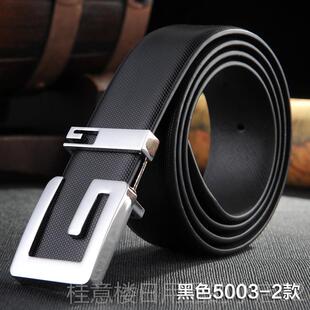 正品白色士皮带真皮带滑扣腰带韩版潮休闲中年青年商平务男牛皮裤