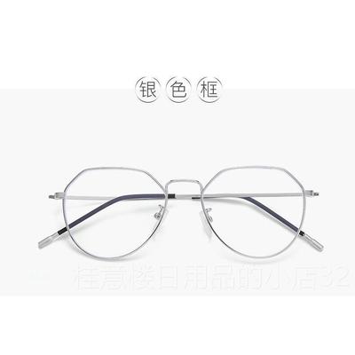 高档网红防蓝抗光辐射电脑镜女疲劳眼护睛框平光目眼镜可配近视镜