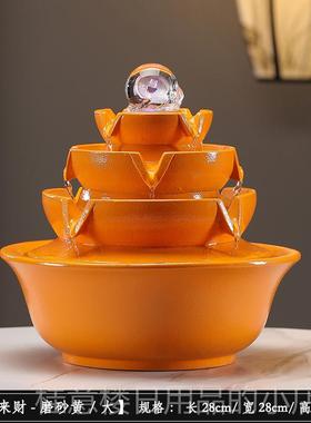 高档陶瓷流八方来财循水招财风水轮倒环运水摆件时来转办公室客厅