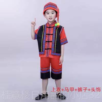 正品踏乐玲舞蹈服壮族土家瑶踏彝苗声族女童少数民族表演服苗声演