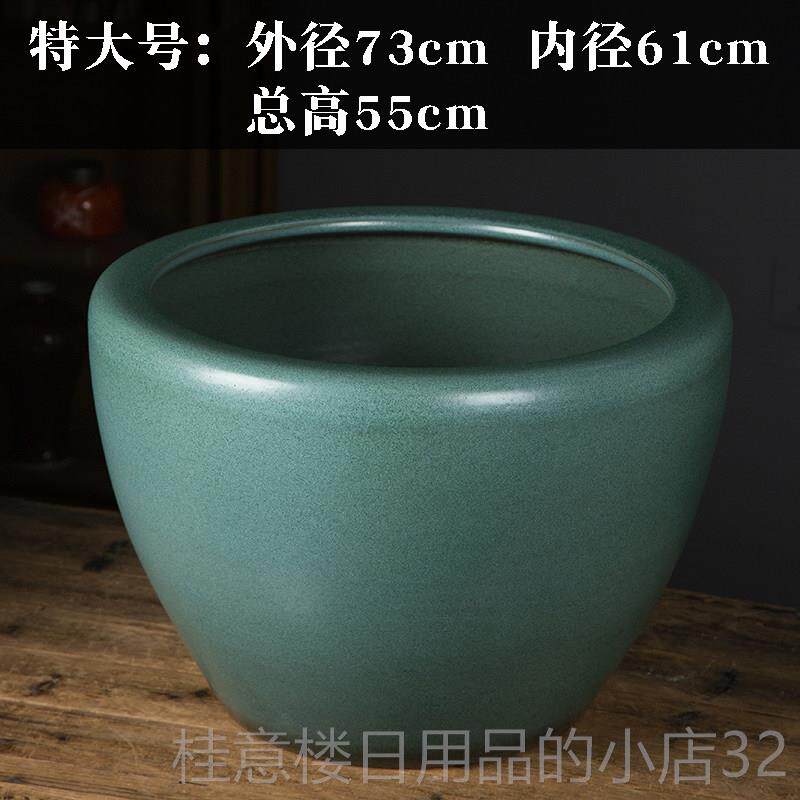 正品德镇盆陶瓷鱼缸睡养金景鱼缸莲盆荷花缸碗莲缸乌龟大水缸客厅