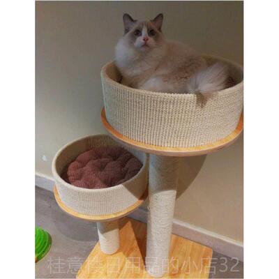 正品Catsle简单实用夏季剑麻玩猫猫桶猫塔猫爬架猫架包子猫树具猫
