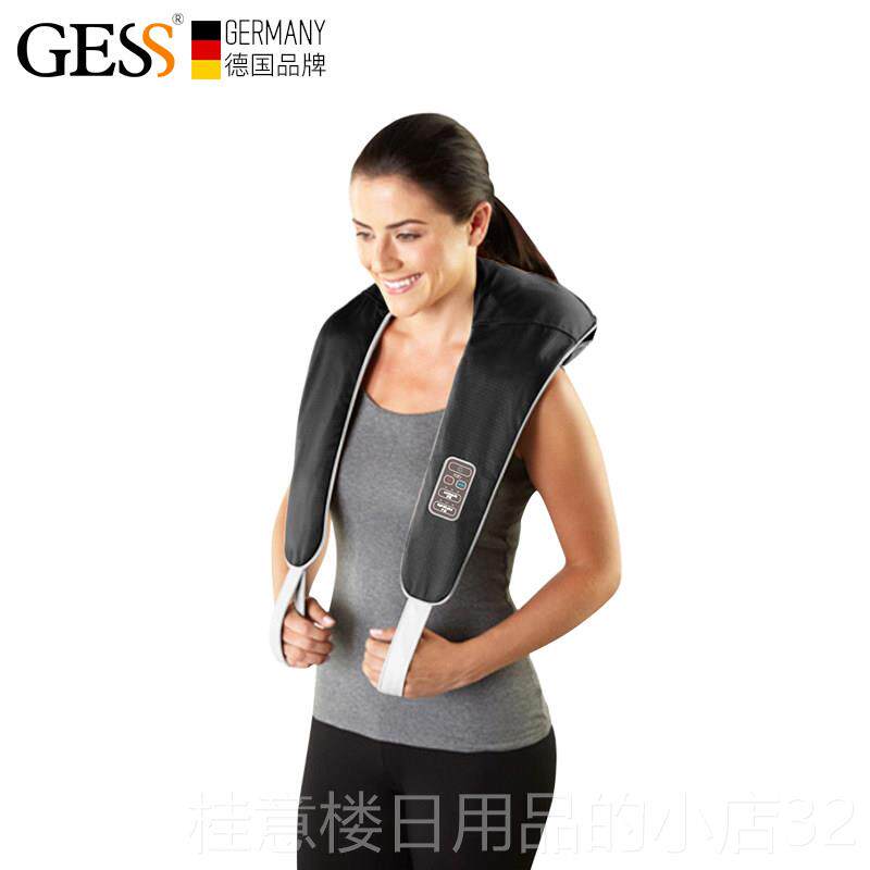正品德颈国GESS肩013颈敲椎按摩器捶背敲乐部腰部部脖子按摩披肩