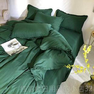 正品 风女荷叶边四水洗棉件套少心被套床裙学生宿舍床单1m.2三 韩式