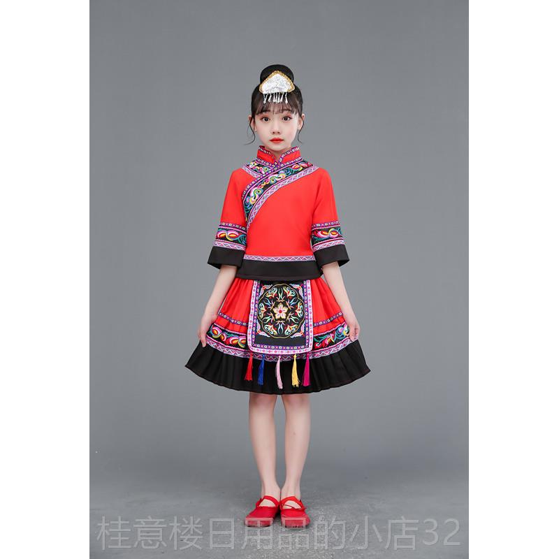 高档民儿童三月广西壮族服装少数族表演出服男女三童舞蹈服苗族演