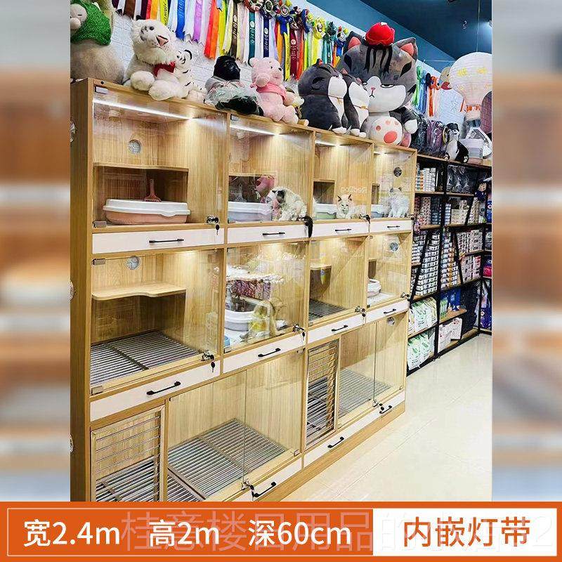 正品猫殖狗混养笼定制木玻璃门猫柜猫别墅展实示笼带厕所繁寄笼养,宠物/宠物食品及用品,猫笼子/猫别墅,淘宝优惠券,粉丝福利购,淘宝优惠卷