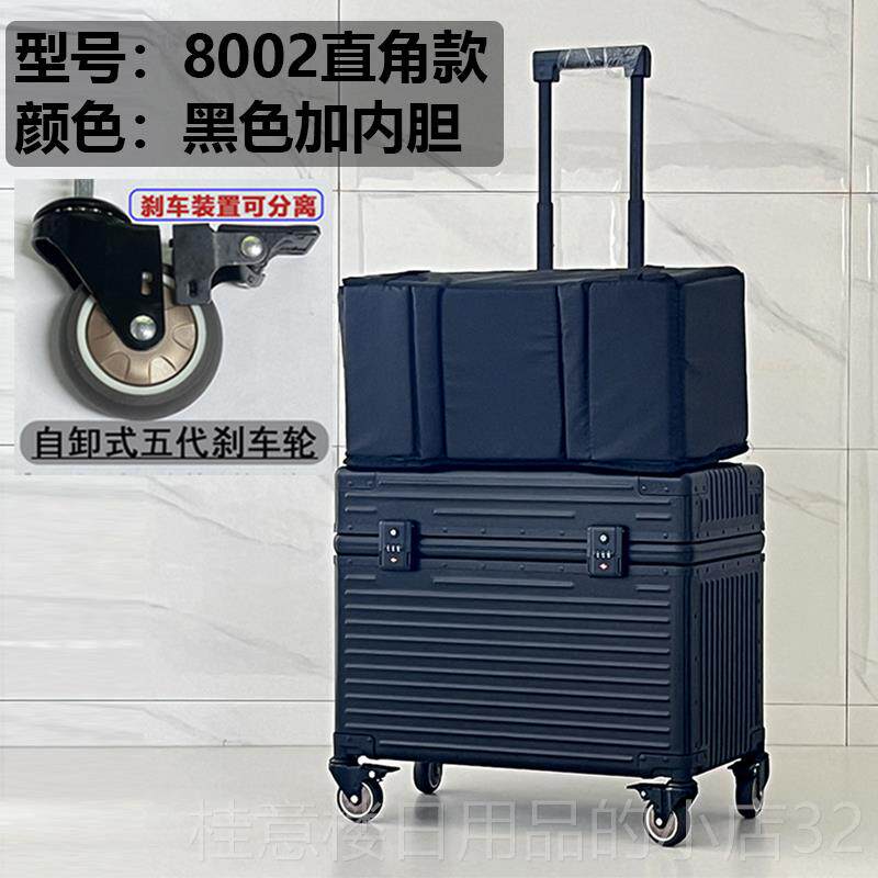 高档全铝镁合金摄影拉箱相机行登设李箱机箱杆上翻盖仪器备工具收