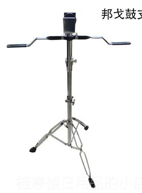 正品品包邮6寸+7寸玩邦戈正鼓洲手鼓BONGO 奥尔夫儿童教具打击非