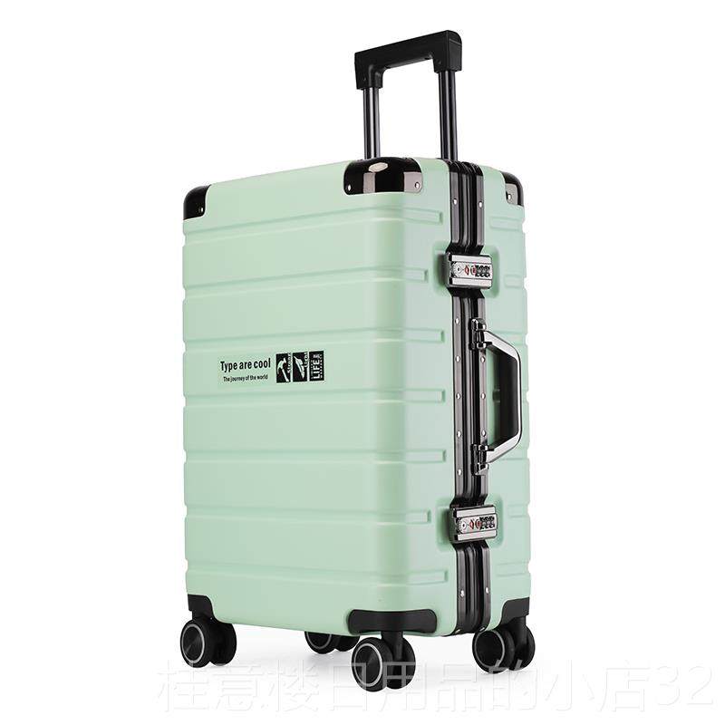 正品纯PC寸行李箱女铝框拉杆箱男2箱4寸学生旅行登大容量密码箱20
