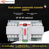 正品 双电源8自动P转换开关2双电源开关34P 22P0V30V单相三相四线