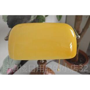 正品式复古民国怀欧旧蒋介石银行办公美式海书绿房床头罩老上台灯