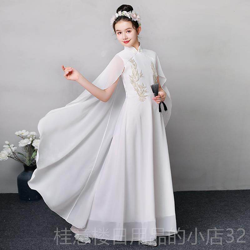 高档童古筝演出服表汉服儿童古典舞演出服飘逸舞蹈服女演服幼儿检