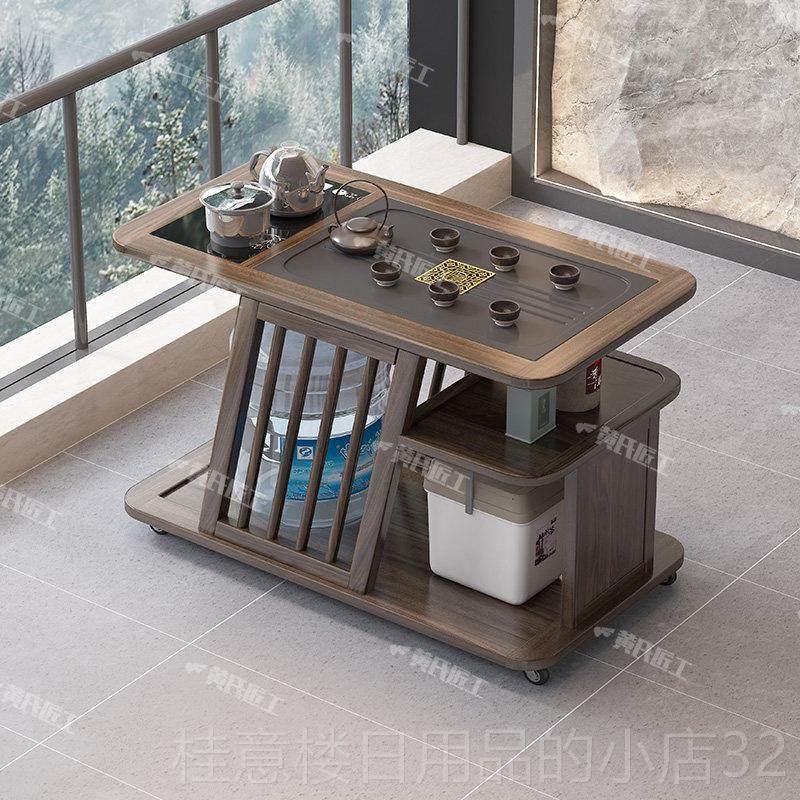 正品实木阳台茶桌家用型合茶台椅组烧水壶一体两喝茶人几简约可移,住宅家具,家用茶台/茶桌,淘宝优惠券,粉丝福利购,淘宝优惠卷