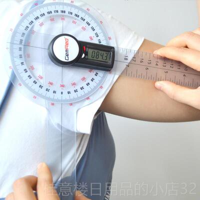 正品关节活量角器动角尺膝盖康动复测量肢体活评估工度具肘外翻角